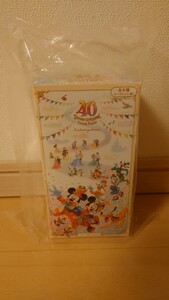 ディズニー 40周年 グランドフィナーレ キーチェーン　コンプリートセット　未開封