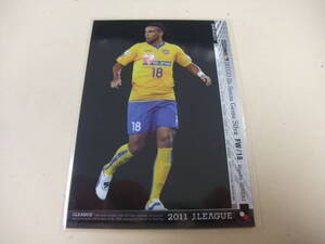 2011J-2nd EX1 ディエゴ ベガルタ仙台 サッカー EXTRA CARD プロモーション カード Jリーグ プロモ