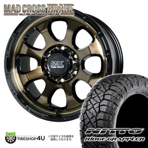 4本セット MAD CROSS GRACE 17x8.0J 6/139.7 +20 BRC/BK NITTO RIDGE GRAPPLER 265/65R17 プラド ハイラックス トライトン GSR GLS