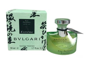 希少　未使用　ブルガリ　BVLGARI　オ・パフメ　エクストレーム　リチュアル　エディション　オーデコロン　スプレー　50ml　YK-6996