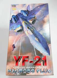 ハセガワ 1/72 YF-21 マクロスプラス MACROSS PLUS プラモデル