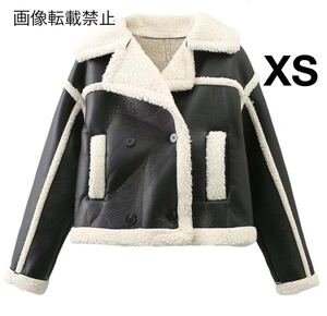 black vintage ヴィンテージ レトロ ボア ムートンコート アウター XSサイズ レディース★ZARA 好きな方に★2024 A/W 冬新作 新品未使用★