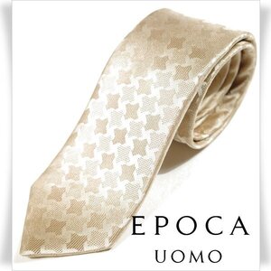 新品1円～★定価1.4万 エポカ ウォモ EPOCA UOMO 日本製 シルク絹100% ネクタイ 織柄 ベージュ 正規店本物 ◆4847◆