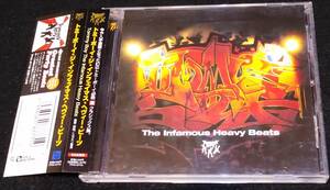 Tommy Boy The Infamous Heavy Beats ★国内帯　Paris　De La Soul　RZA　Big Noyd　PAUL C　J-SWIFT　I’m Not An MC♪