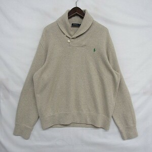 L サイズ ポロ ラルフローレン ヘチマ襟 ニット セーター 上着 アウター 長袖 POLO RALPH LAUREN ベージュ 古着 1O1716