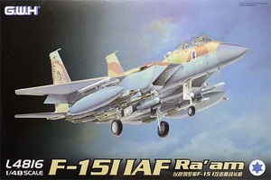 ●蔵出し！ 実質25% OFF グレートウォールホビー L4816 1/48 イスラエル空軍 F-15I ラーム