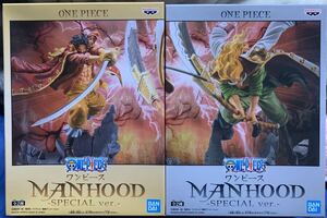 新品　ワンピース MANHOOD ゴール・D・ロジャー ＆ 白ひげ エドワード・ニューゲート SPECIAL フィギュア 全2種セット