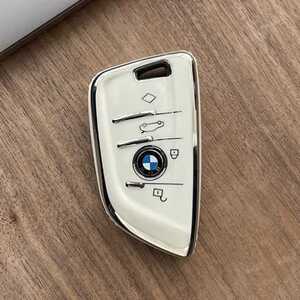 BMW キーケース ホワイト 白 シルバー 銀 TPU キーカバー 鍵 キーレス 1 2 3 5 7 8シリーズ g20 g30 スマートキー リモコンキー 保護カバー