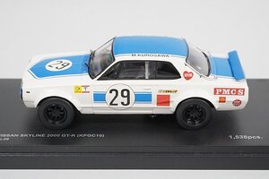 KYOSHO 京商 1/43 NISSAN 日産 SKYLINE スカイライン 2000 GT-R KPGC10 #29 03026A