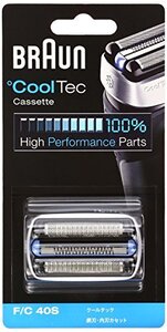 ブラウン シェーバー替刃 Cool tec(クールテック)用 シルバー F/C40S【正規品】