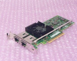 DELL 03DFV8 intel X540-T2 2ポート 10G Network Adapter Low Profile