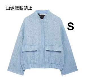 blue vintage ヴィンテージ レトロ ジャンパー ブルゾン ジャケット アウター Sサイズ レディース★ZARA 好きな方に★2024 秋新作 新品★ 