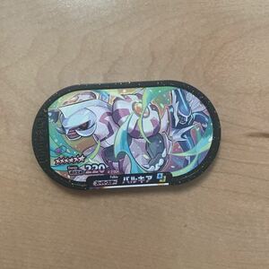 パルキア　メザスタ ポケモン スーパースター