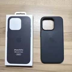 Apple純正 iPhone 15Pro シリコンケース