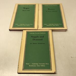 H03◆洋書3冊セット デニス・ロバートソン モーリス・ドップ ヒューバート・ヘンダーソン 経済学 政治学 1970年発行 紀伊国屋書店 230828