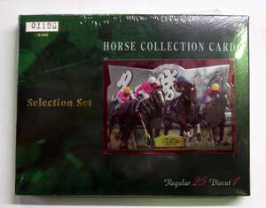 【長期在庫品】 HORSE COLLECTION CARD・Selection Set　②