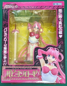 グッドスマイルカンパニー製 1/8 ランジェリー戦士 パピヨンローゼ アニメ版 塗装済完成品 キャストオフ仕様 開封品 中古品扱い 珍品 