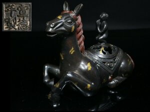 ◆中国古玩・古銅・鍍金・宣徳年製・馬・香炉・猿摘蓋・唐物・幅19㌢◆aa951