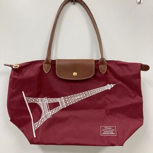 LONGCHAMP ロンシャン トート ショルダーバッグ プリアージュ ナイロン ワインレッド フランス パリ限定 エッフェル塔 サイズM 現状品