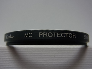 普通郵便送料無料　Kenko　ケンコー　MC　PROTECTOR　58mm　管理no.103