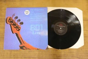 801ライブ 801 Live レコード LP Phil Manzanera/Lloyd Watson/Simon Phillips/Eno/Francis Monkman/Bill MacCormick ZA449