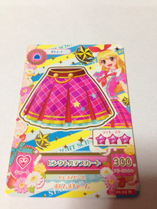 アイカツ 中古 ピンクトルテスカート 14 01-12N