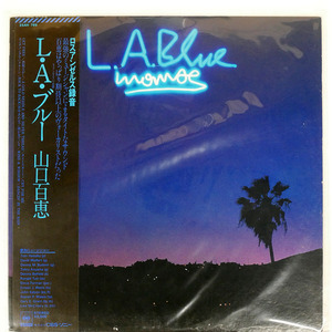 山口百恵/L.A. ブルー/CBS/SONY 25AH769 LP