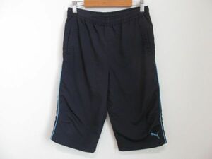 (58950)PUMA　プーマ　キッズ　ハーフ　パンツ　ネイビー系　160㎝　USED