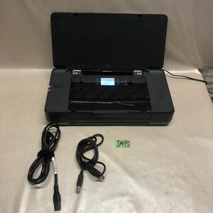 (J1495) hp officejet 200 mobile プリンタ― 