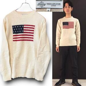 BEAMS ビームス 星条旗柄 ウール100% ニット セーター size M 国旗 アメリカ