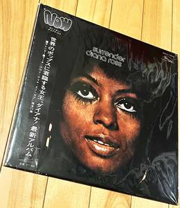 NOW帯付!! ダイアナ・ロス DIANA ROSS サレンダー SUPREMES シュープリームス obi 帯付き 帯あり