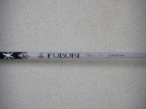 ★超加速/フブキ/FUBUKI/K60/S/106.2cm/41.8in/3W使用/良好★J35