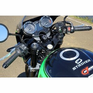 Y★10%OFF★業販価格は問合せ下さい★新品 ストライカーG-STRIKER セパレートハンドルキットブラック　Z900RS　＊CAFE不可　SS-SH141BK