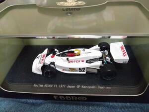 1/43 EBBRO 1977年日本GP　コジマKE009#52 星野一義