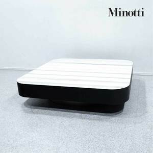 【中古品】Minotti ミノッティ MILTON ミルトン センター テーブル 大理石 ロドルフォ・ドルドーニ 【配送要確認】