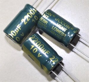 2200μF2200uf 10V 105℃ 10×17電解コンデンサー　3個組１セット