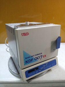 【1円スタート！】デンケン リングファーネス KDF 007EX リング焼却炉 歯科技工 動作良好