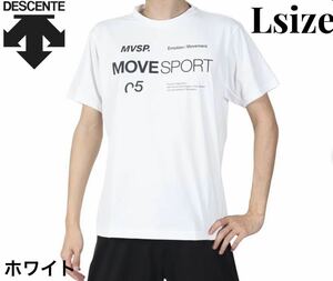 【新品】デサント（DESCENTE）SUNSCREEN TOUGH オーセンティックロゴ 半袖Tシャツ Lサイズ