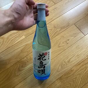 【未開封】琉球泡盛　花島唄　720ml お酒　沖縄