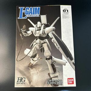 バンダイ HG エルガイム　　説明書