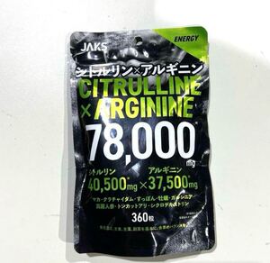 JAKS シトルリン×アルギニン 78,000mg 360粒