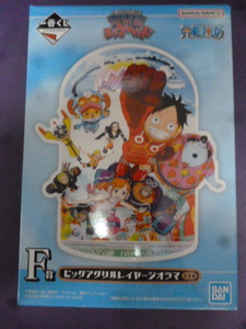 一番くじ　ワンピース　未来島エッグヘッド　F賞　ビッグアクリルレイヤージオラマ
