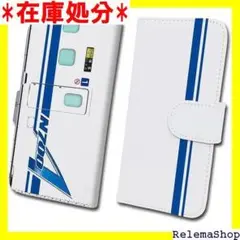 N700A 鉄道スマホケース No.46 Androi 日 -046-al 19