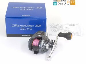 シマノ 14 バルケッタ BB 200HG