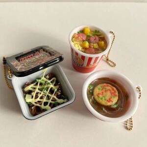 難あり　ガチャ　ミニチュアフィギュア　カップラーメン　焼きそば　かき揚げそば　ミニ食品サンプル フェイクフード　トイズスピリッツ