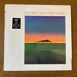 Evening Star Fripp & Eno LP プログレ アンビエント フリップ&イーノ E.G. シュリンク ニューエイジ カット 輸入盤