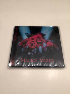 即決 新品 CD MALICE MIZER 再会の血と薔薇 マリスミゼル Mana様 Koziさん yu-ki伯爵 悪意と悲劇 Midi:Nette V系 耽美派 ヴィジュアル系