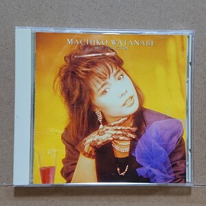 【CD】渡辺真知子 Best Collection