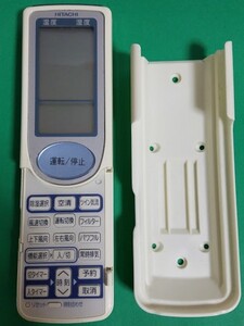 即決中古難あり送料込! 日立 エアコンリモコン RAR-3B1 ホルダー付 / YW559s