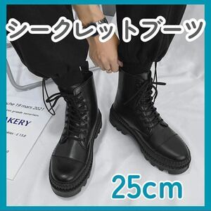 厚底ブーツ メンズ シークレットシューズ レザーブーツ おしゃれ 韓国 黒ブーツ ブラック Shoes BLACK 